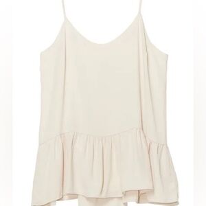 Club Monaco Silk Cream Camisole Top